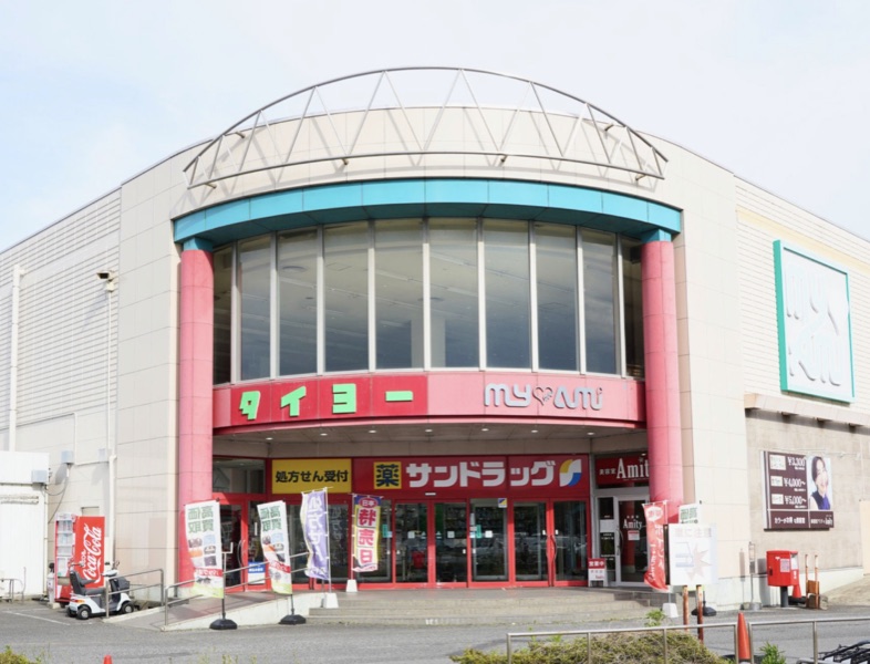 マイアミショッピングセンター（茨城県稲敷郡阿見町）の外観